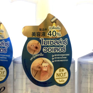 Nhãn Decal Pop-Up Khử Keo